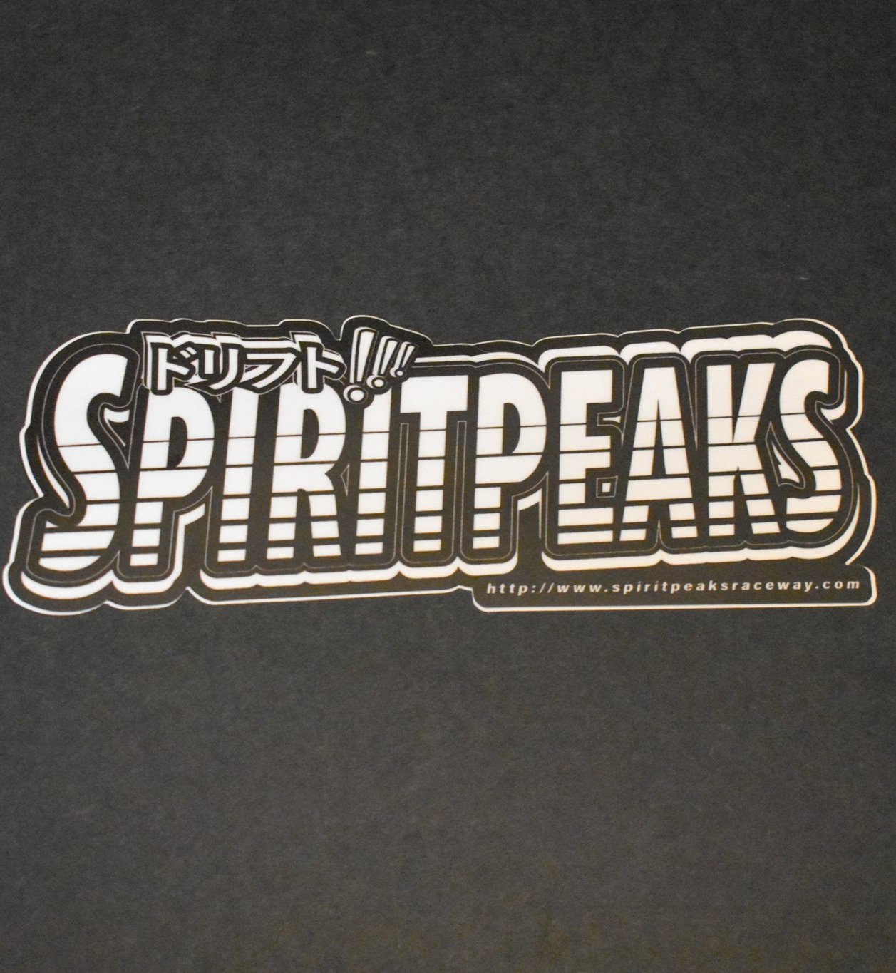 SpiritPeaks! Sticker